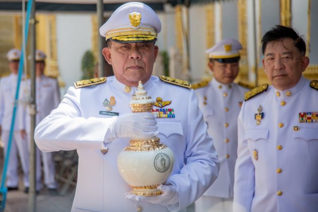 พิธีพลีกรรมตักน้ำศักดิ์สิทธิ์