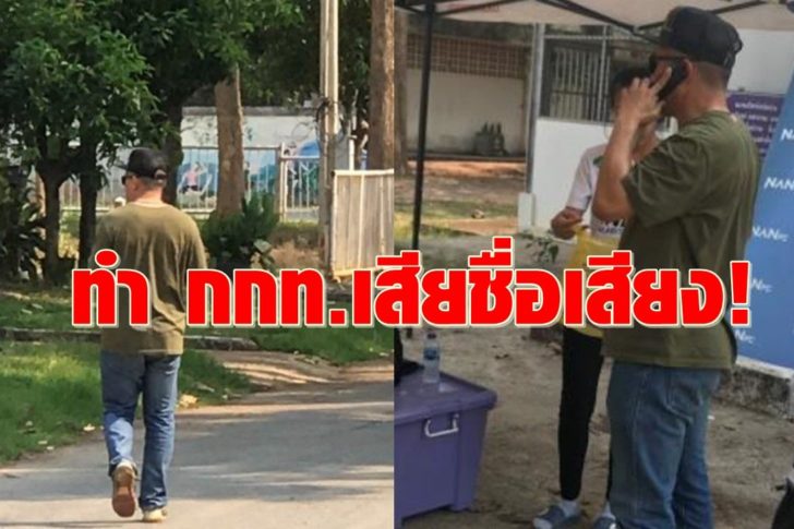 ฟฟฟ