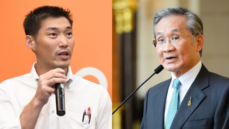 ภป-นิวส์โน้ตดอน สอนระเบียบจัด