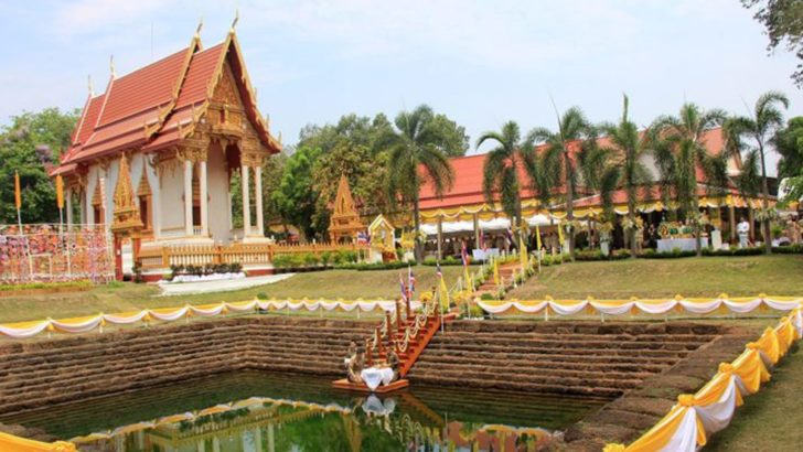 ภป-มหามงคล