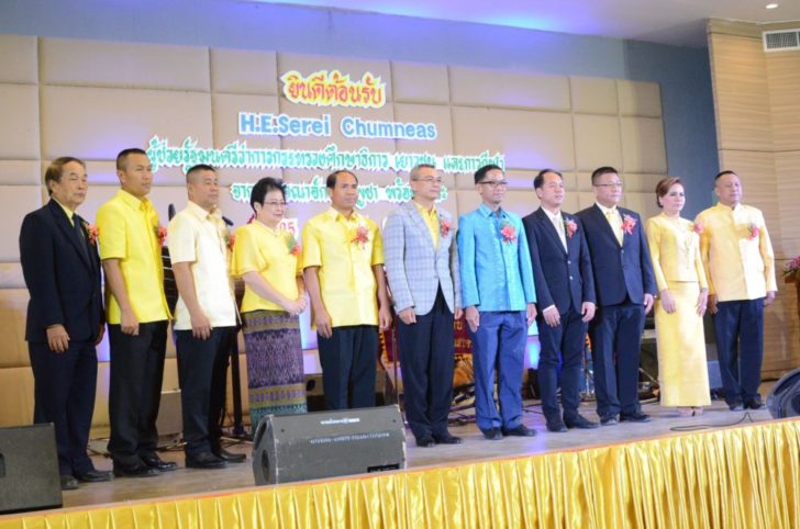 มมส1