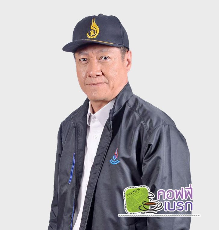 รูปเบรก