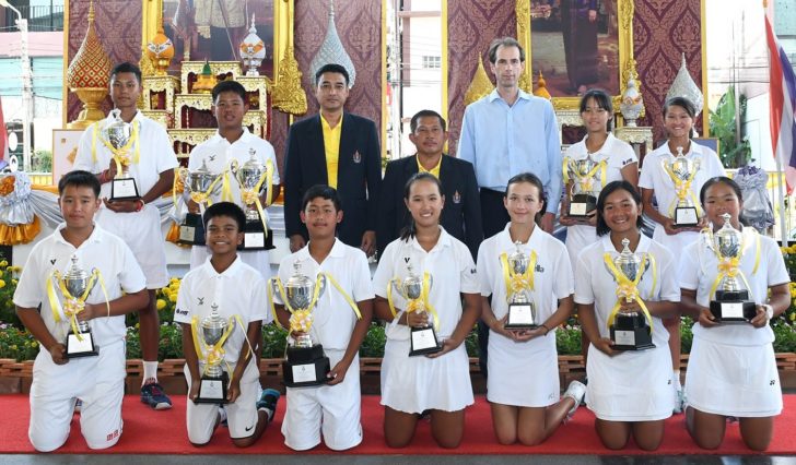 ร่วมยินดี