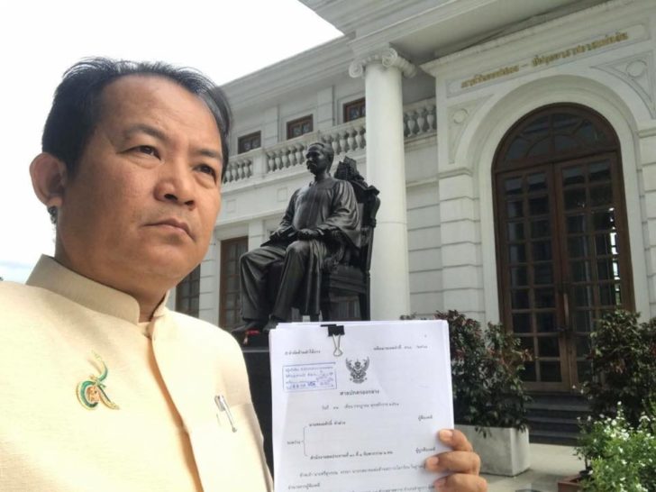 ศรีสุวรรณ