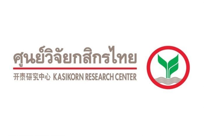 ศูนย์กสิกรไทย