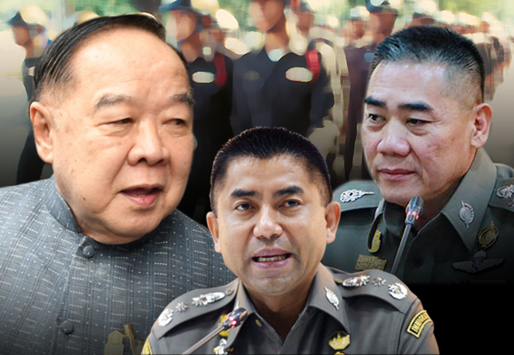 สกู๊ป-สัมพันธภาพ2