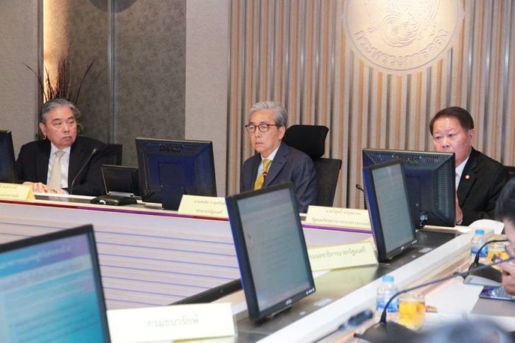 สมคิดประชุมคลัง