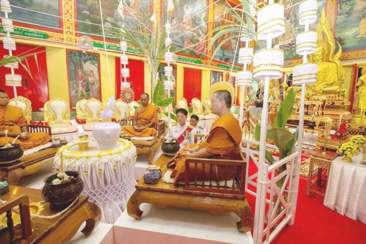 สระแก้ว น้ำอภิเษก2