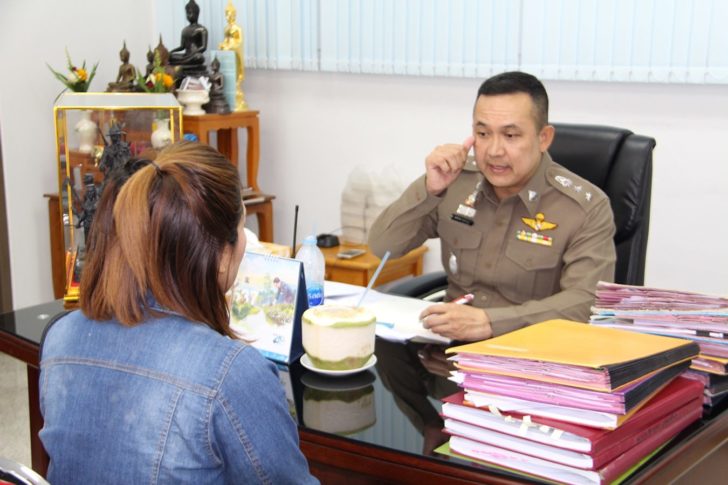 สาว36