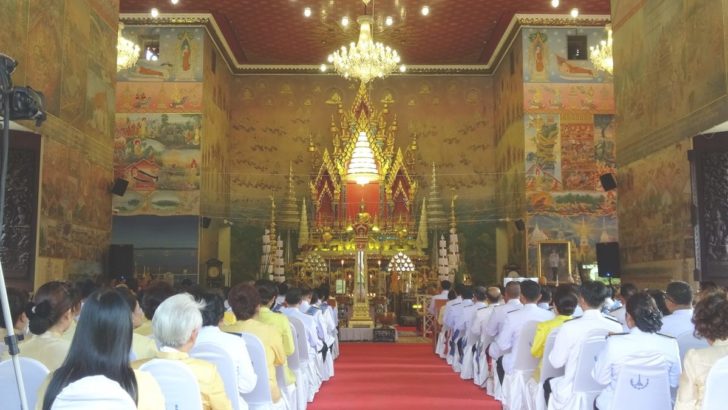 หนองคาย พิธีทำน้ำอภิเษก5