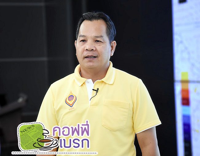 อธิบดีกรมอุตุ