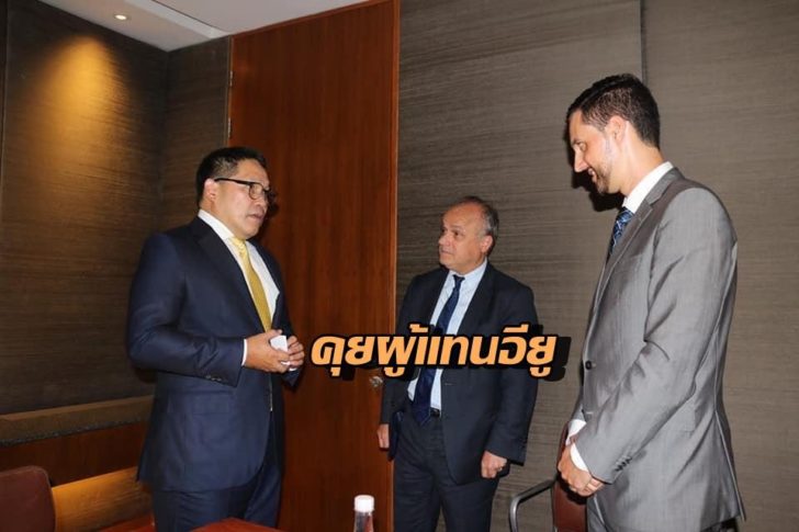 อุตตม-ผู้แทนอียู-