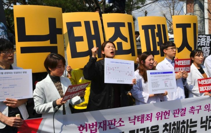 SKOREA-HEALTH-GENDER-LAW