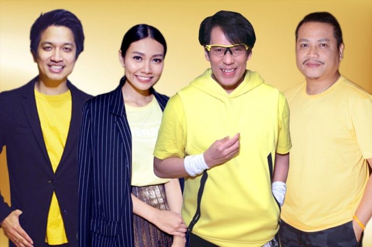 เบิร์ด