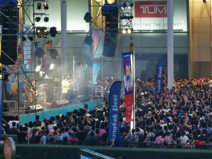 โปเตโต้-เซ็นทรัลเวิลด์