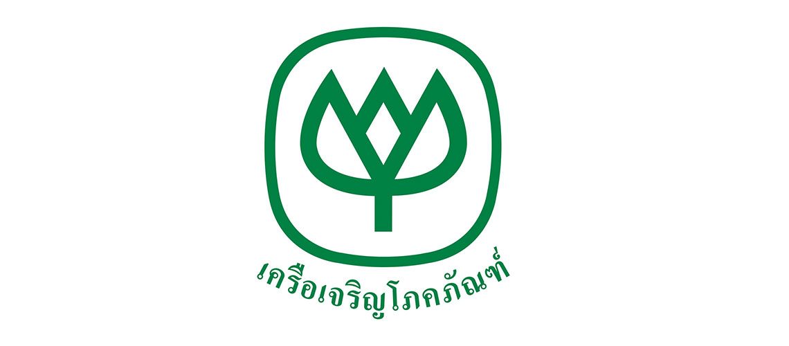 ผลการค้นหารูปภาพสำหรับ ซีพี