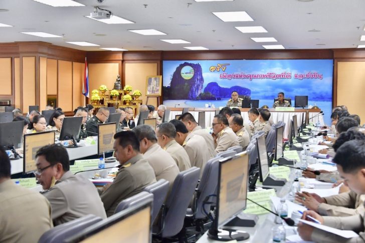 0-4