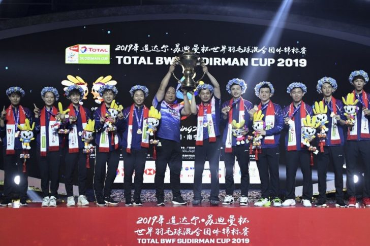 BADMINTON-CHN-SUDIRMAN