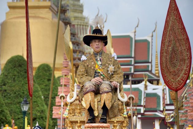 ดั่งแสงทอง แห่งจอมราชา