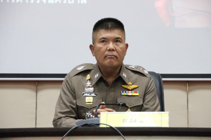 1. พล.ต.ท.สุทธิพงษ์ วงษ์ปิ่น