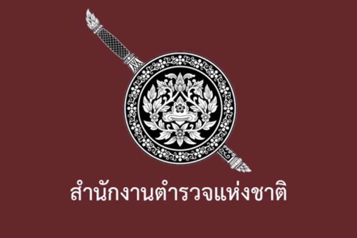 1.S__91390190