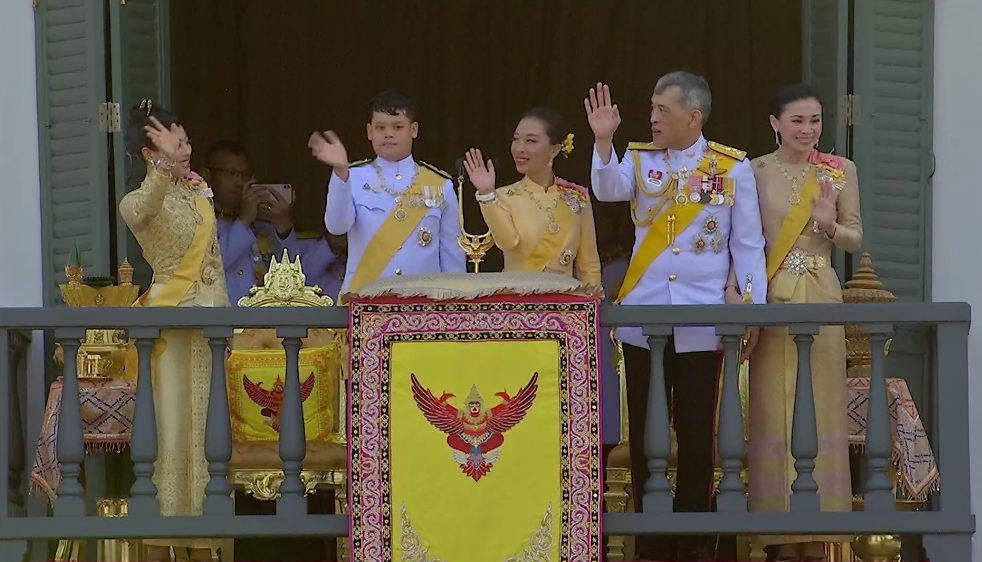 à¸£ 10 à¸£à¸²à¸Š à¸™ à¸žà¸£à¸°à¸šà¸£à¸¡à¸§à¸‡à¸¨à¸²à¸™ à¸§à¸‡à¸¨ à¹€à¸ªà¸