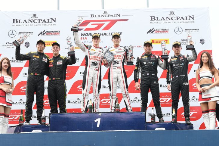 23 เอ ตจว