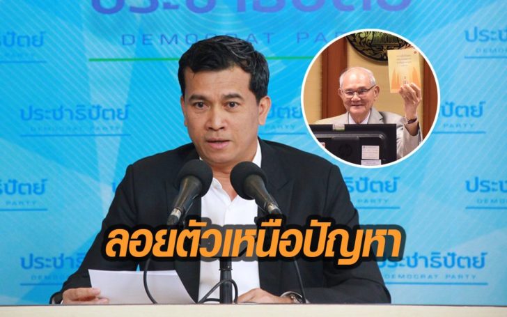 41