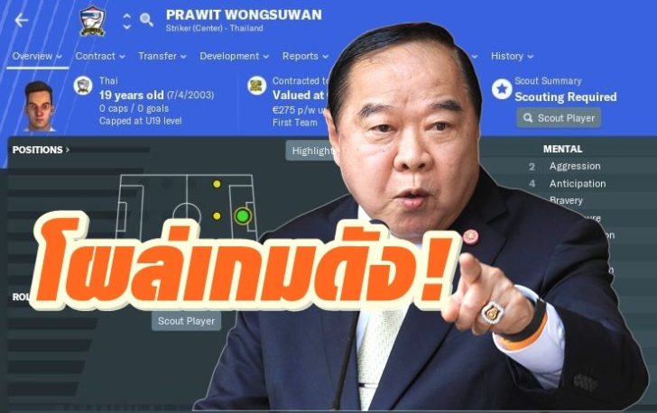 5555