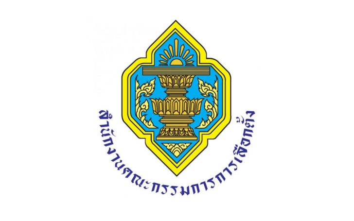 กกต.