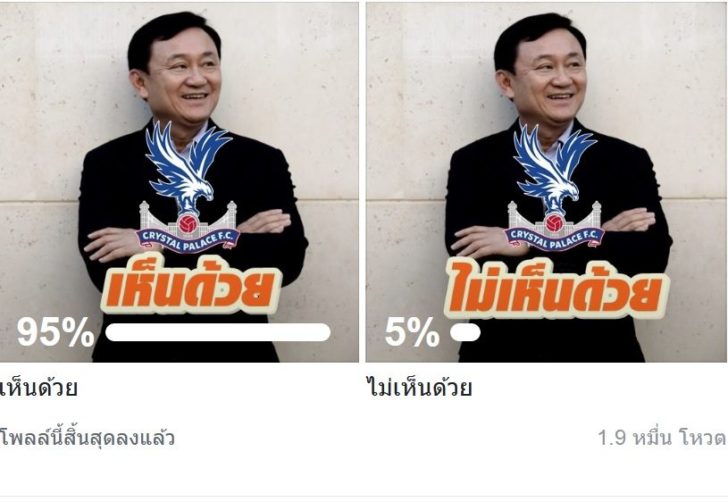 8888888