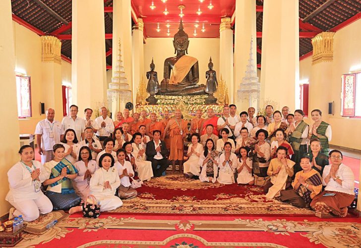 9สักการะ