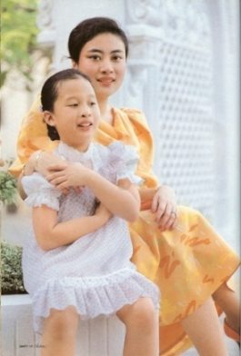 photo องค์โสมป่วยเป็นอะไร 2564 à¸à¸£à¸°à¸à¸£à¸°à¸§ ภà¸à¸£à¸°à¹à¸ าวรวà¸à¸¨ à¹à¸à¸ à¸à¸£à¸°à¸à¸à¸ à¹à¸ าà¹à¸ªà¸¡à¸ªà¸§à¸¥ à¸à¸£à¸¡à¸«à¸¡ à¸à¸ª à¸à¸à¸à¸²à¸£ à¸à¸²à¸