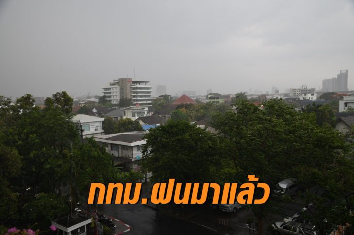 SRN_5144