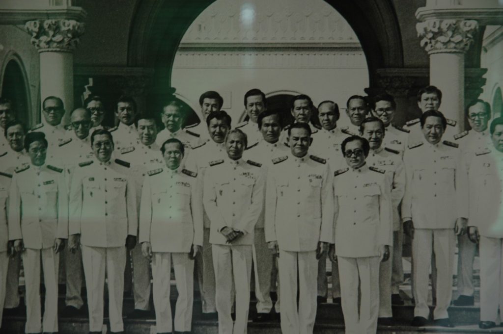 ภาพวัยหนุ่ม พลเอก เปรม ติณสูลานนท์