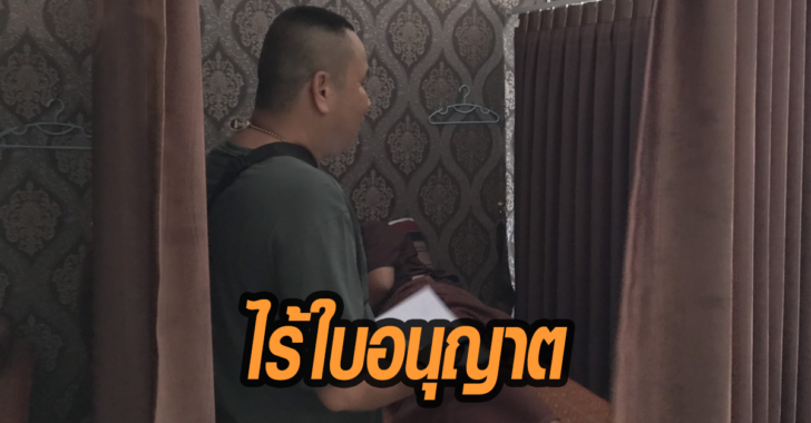 Untitled-20