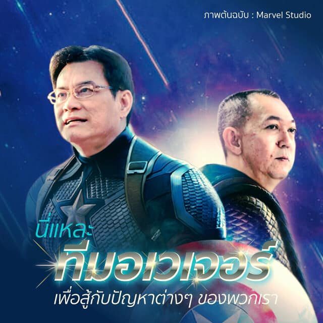 My Image 25
