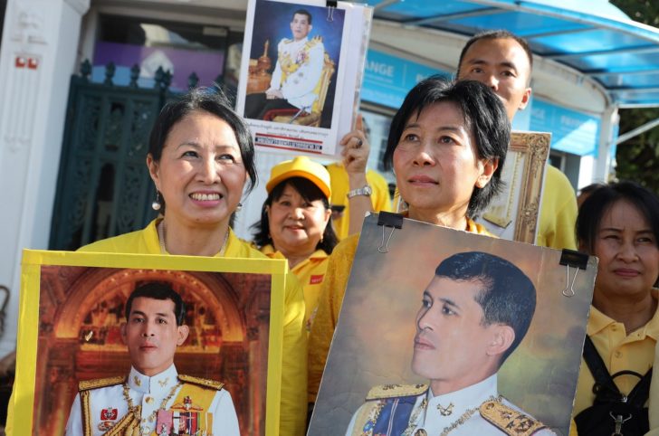 Coronation of Thai King Maha Vajiralongkorn in Bangkok