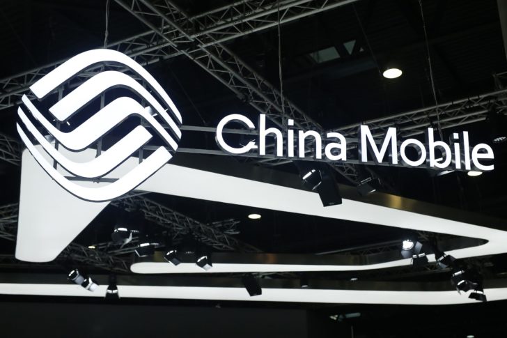 FILES-US-CHINA-TELECOMMUNICATION-REGULATION