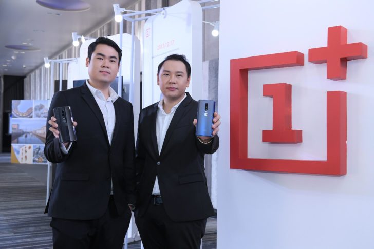 oneplus
