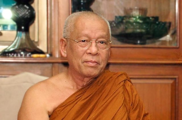 somdejphrawannaratana
