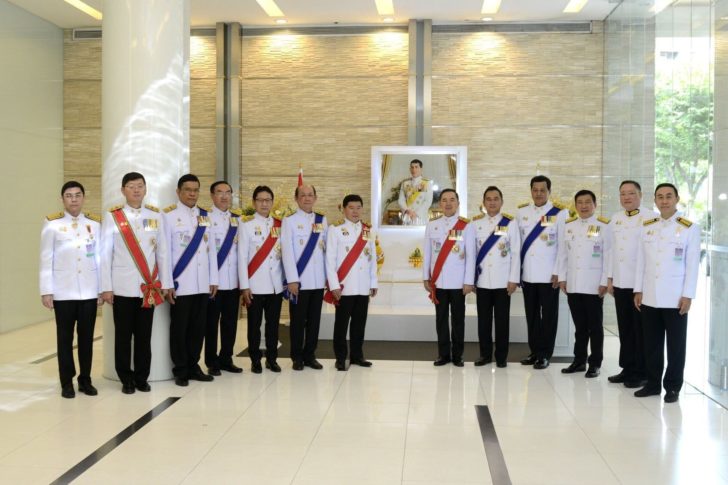 ก.คลัง