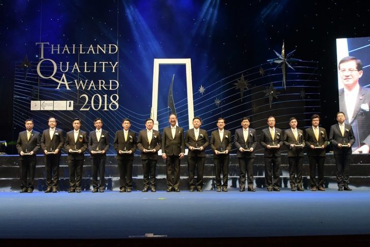 ก.อุตมอบรางวัล