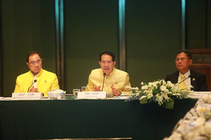 กกร.