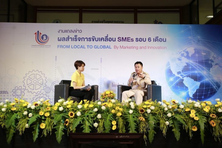 กอบชัย2