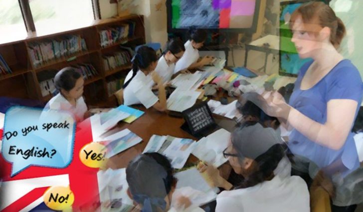 การศึกษา-1