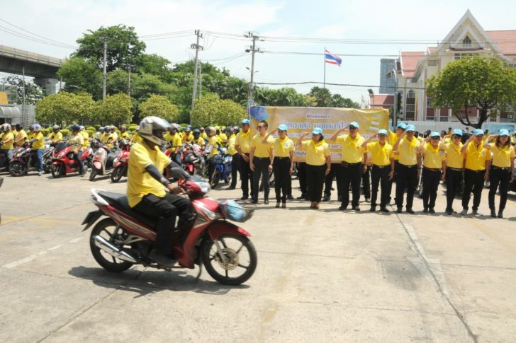 ขน1