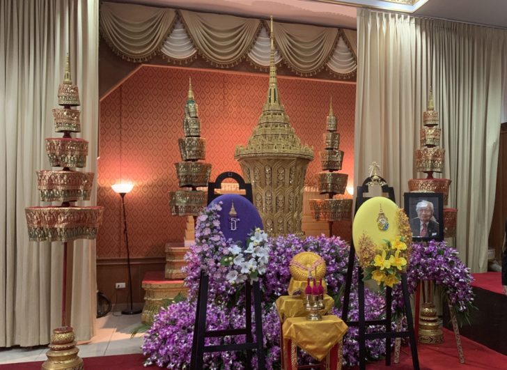 งาน อ.ประเสริฐ