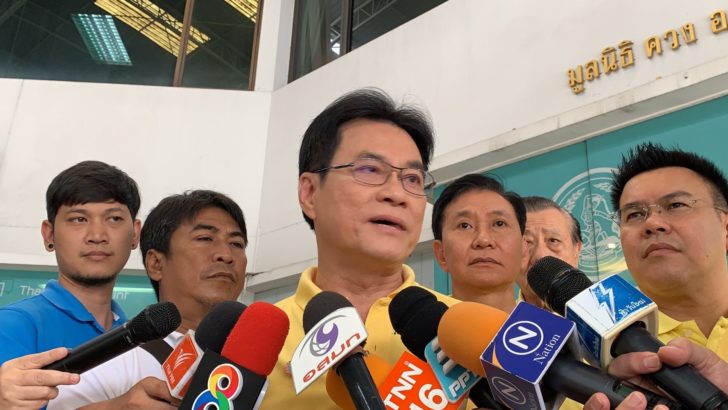 จุรินทร์