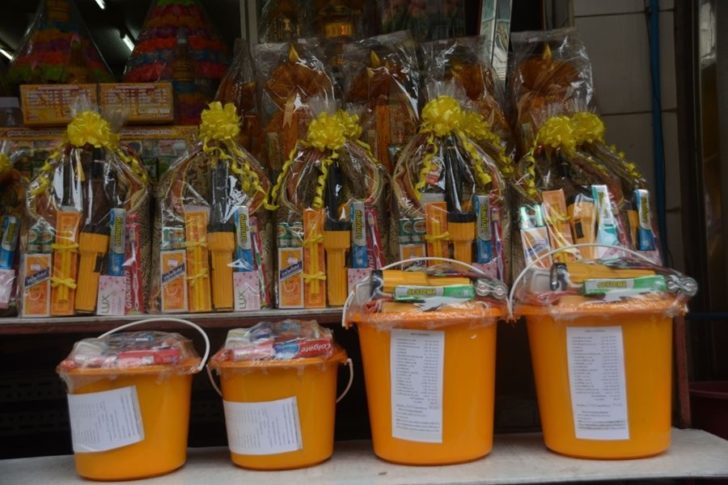 ชุดสังฑาน